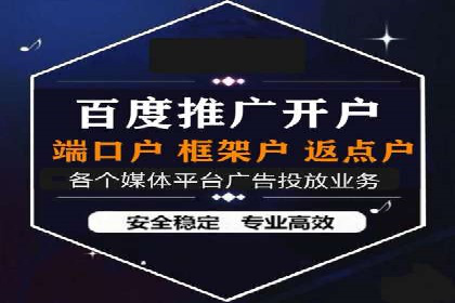 创新SEM推广优化：企业成功案例剖析